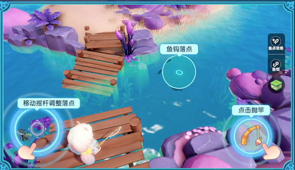 梦想家园官方正版下载