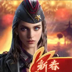 胜利之吻最新版