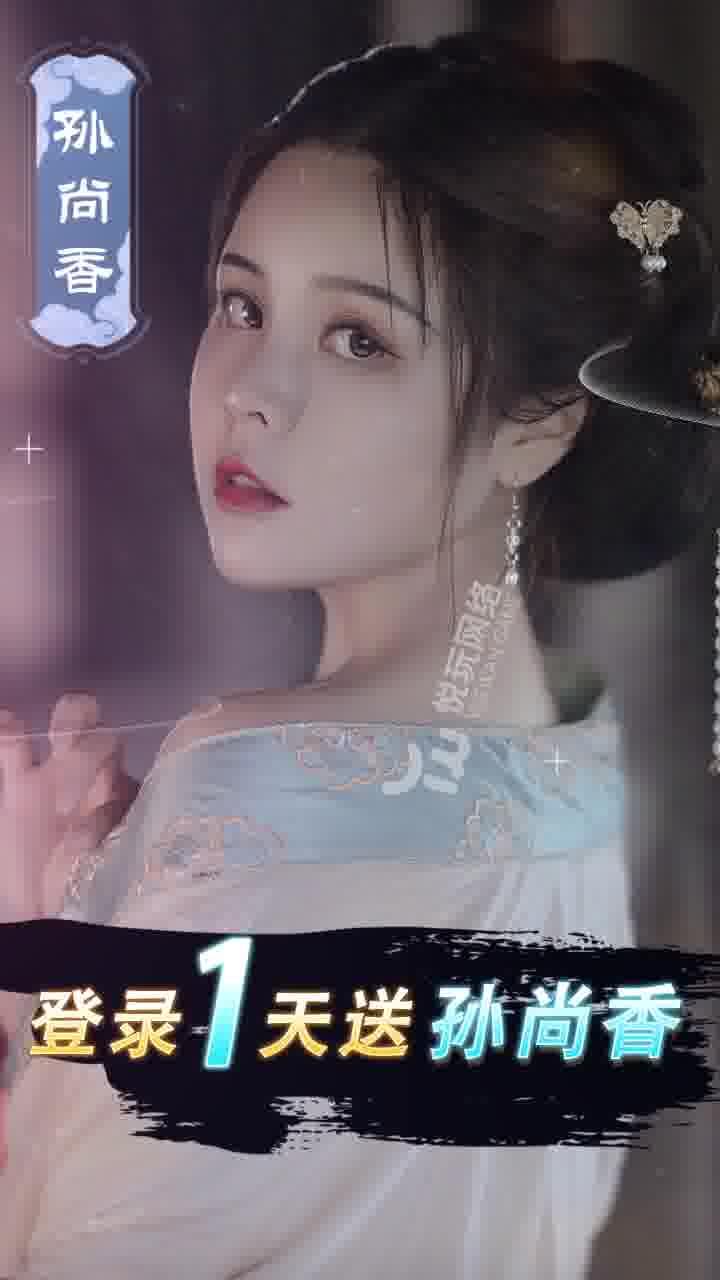 蜜桃三国最新版2026下载