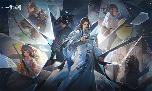 一梦江湖手游