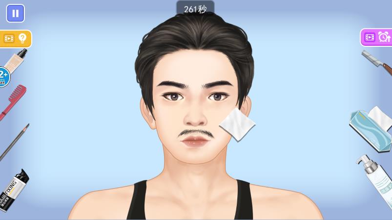 叫我靓仔抖音游戏