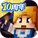 奶块变态版