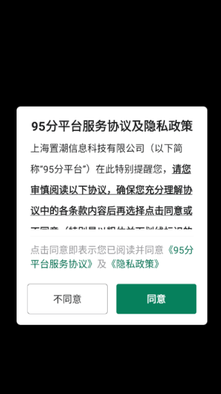 17611011624760999.png