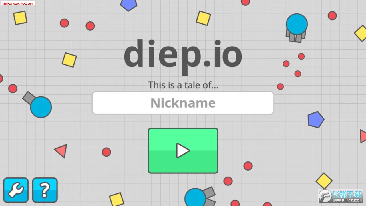 diep.io坦克大作战汉化版