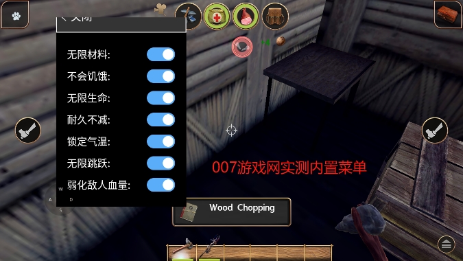 辐射岛完整版手游下载