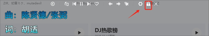 酷狗音乐