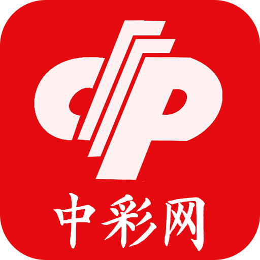 中彩官网app下载安装