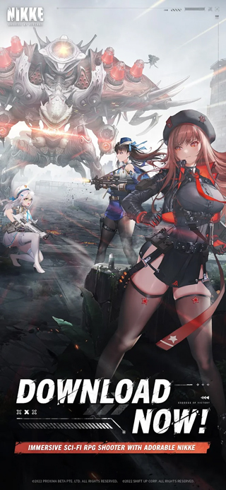 胜利女神NIKKE