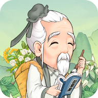 神农百草园游戏红包版2026最新版