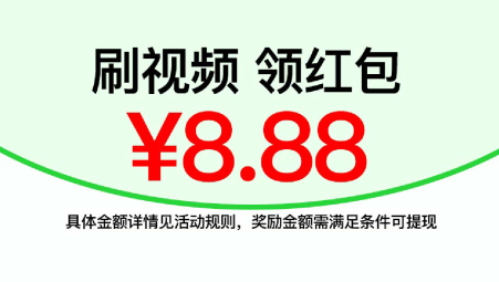 嗨看短剧app下载手机版 嗨看短剧app下载手机版