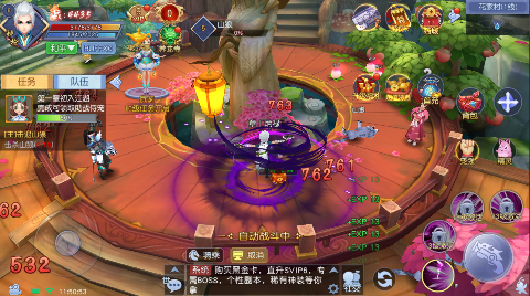 大刀客(魔改养龙寺刷充)下载