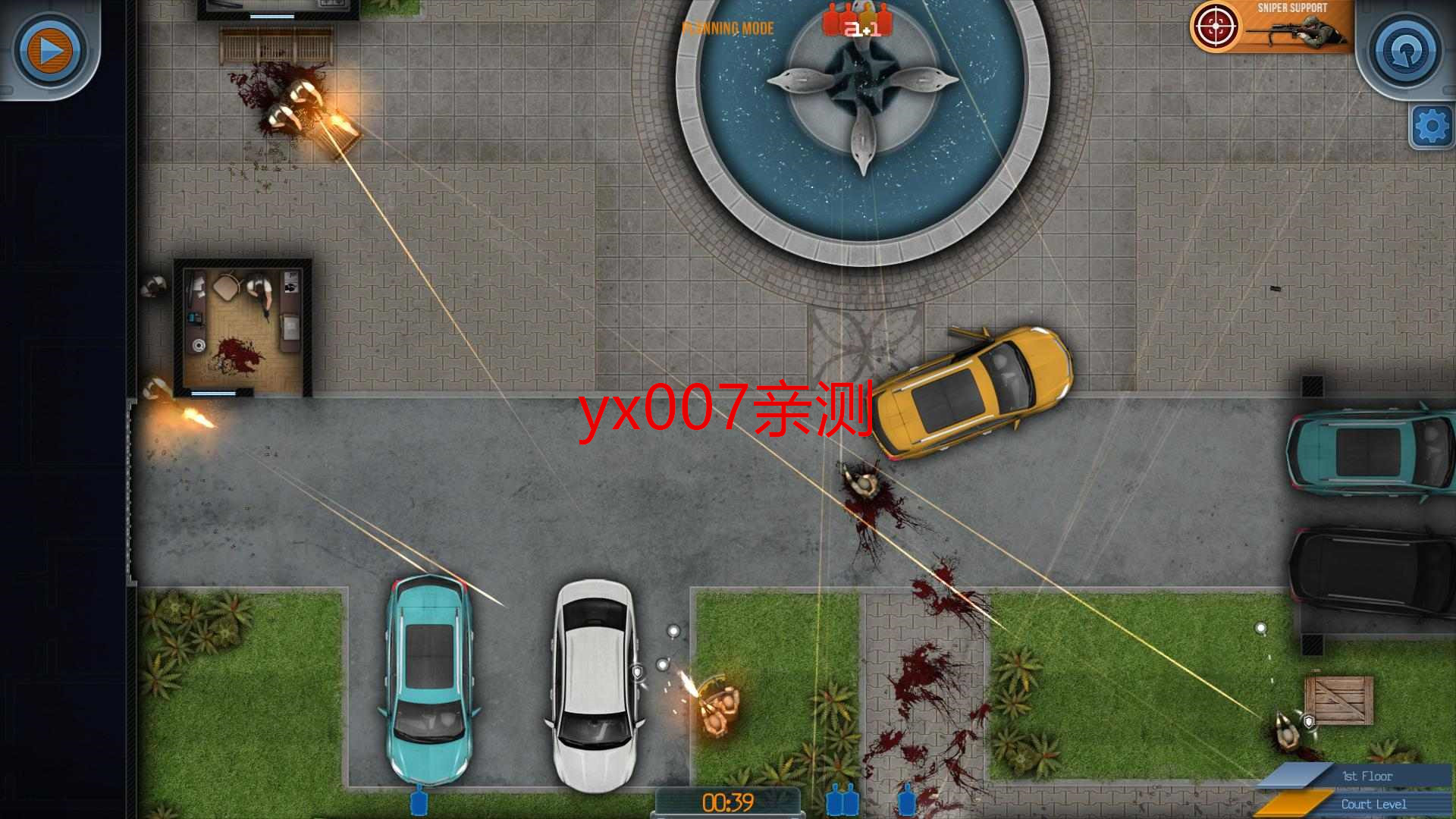 破门而入内置作弊菜单(Door Kickers)