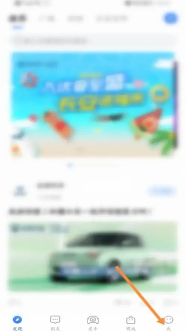 长安之家 v1.4.7 安卓版 长安之家 v1.4.7 安卓版
