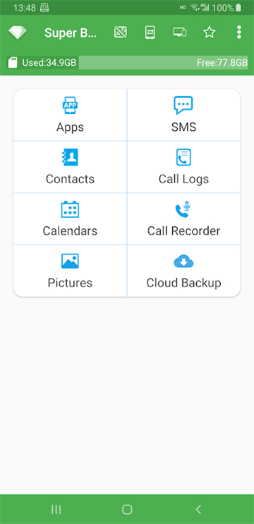 超级备份App