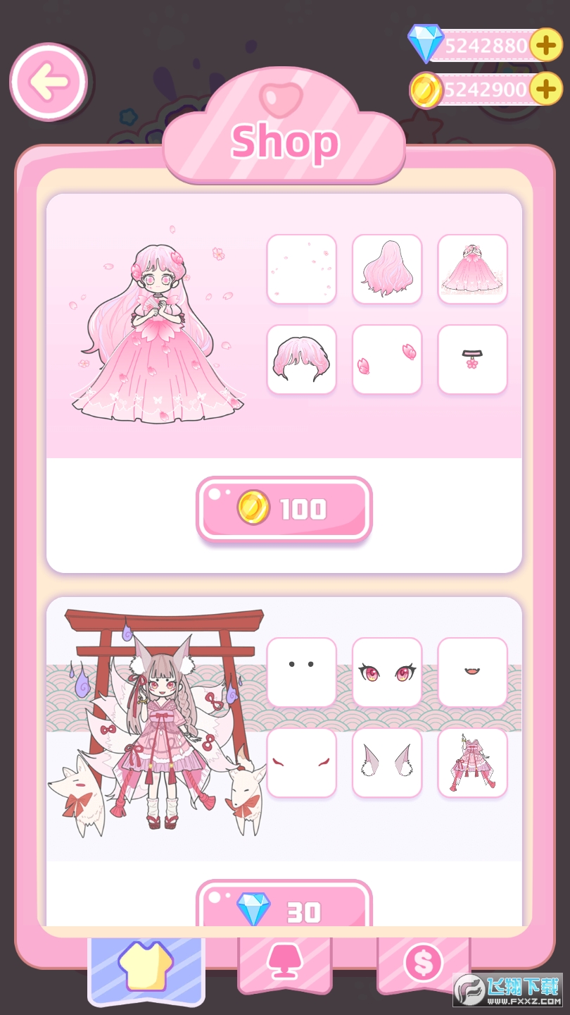 莉莉装扮少女无限金币钻石版