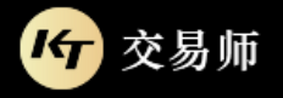 交易师经典版