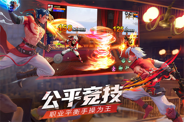 神陵武装vivo版