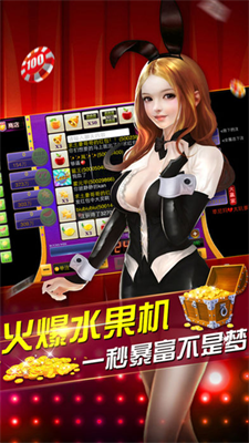 老经典单机炸金花免费版