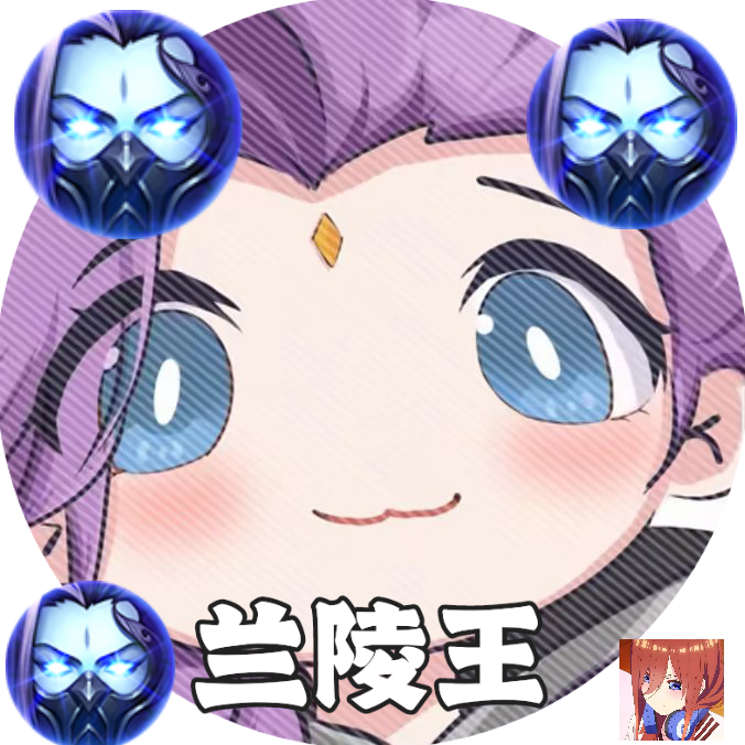 兰陵王弱网app官方版下载(附参数)