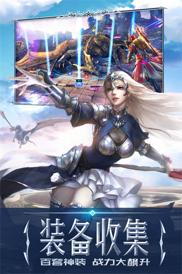 永恒纪元迈雅服折扣版