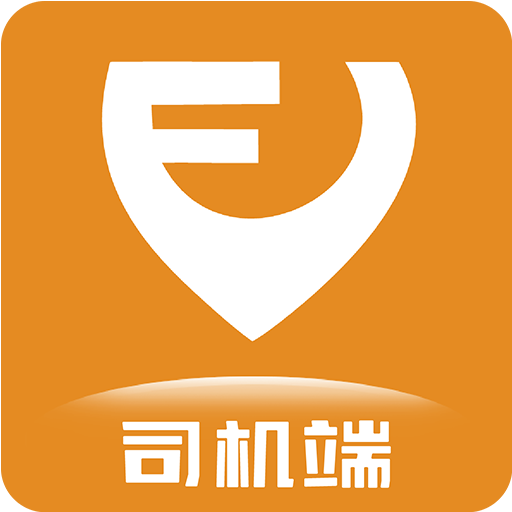 风韵出行司机车主端官方app下载安装