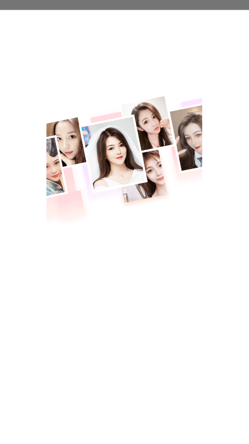 尖叫视频app