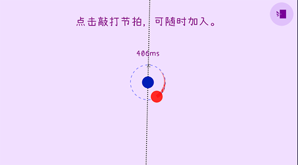 冰与火之舞正版