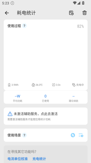 scene官方版下载