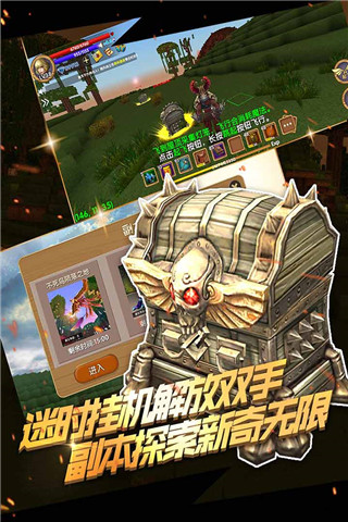 被尘封的故事国际版