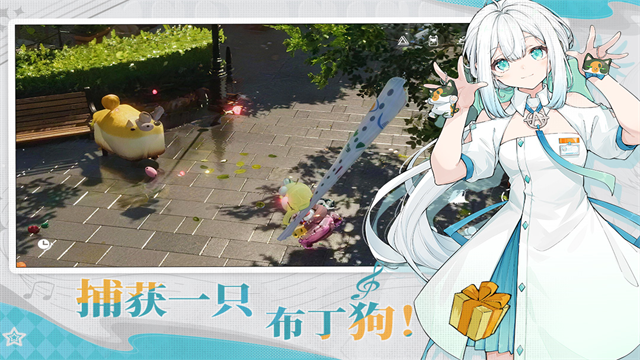 开放空间OverField
