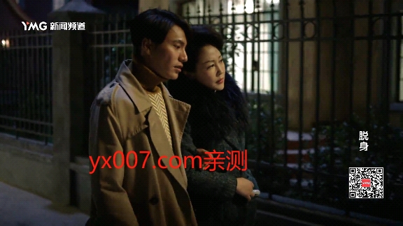 一本tv盒子apk安装包下载