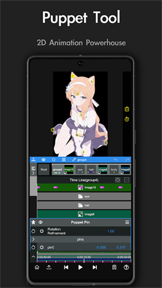 Node Video官方正版下载