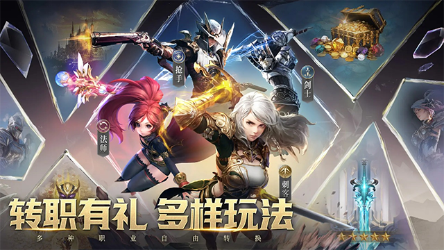 暮影战神