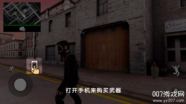 大盗行动GTO游戏免广告版下载