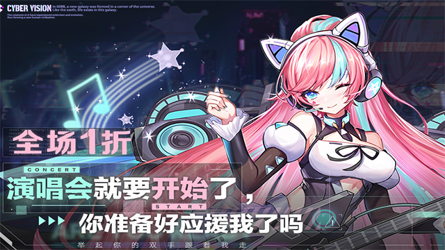 双生幻想国际服