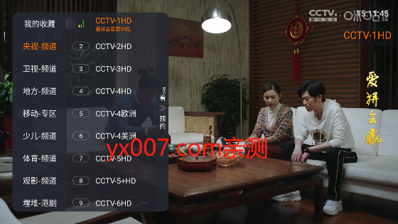 双鱼tv直播app纯净版下载 双鱼tv直播app纯净版下载