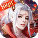 征途2手游华为版