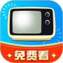 手机电视高清直播App