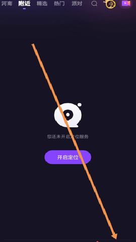 千度热播