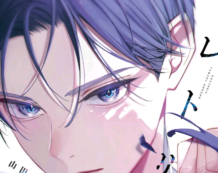 kotatsu漫画app最新版下载