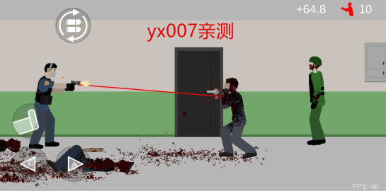 射杀僵尸防御内置作弊菜单