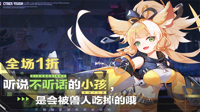 双生幻想国际服