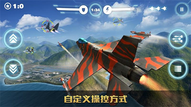 空战争锋小米版