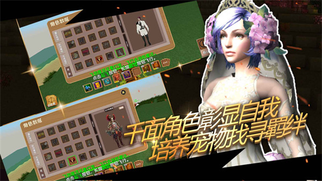 被尘封的故事小米版
