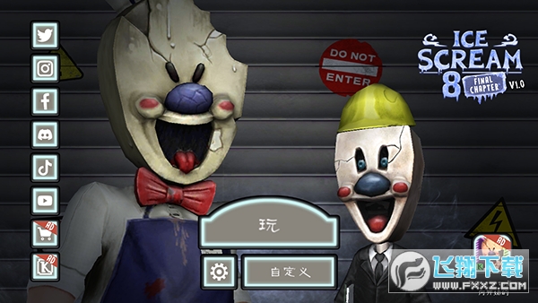 恐怖冰淇淋8内置MOD菜单最新版
