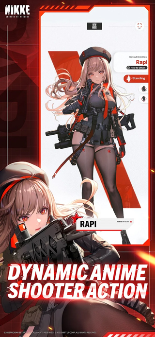胜利女神NIKKE