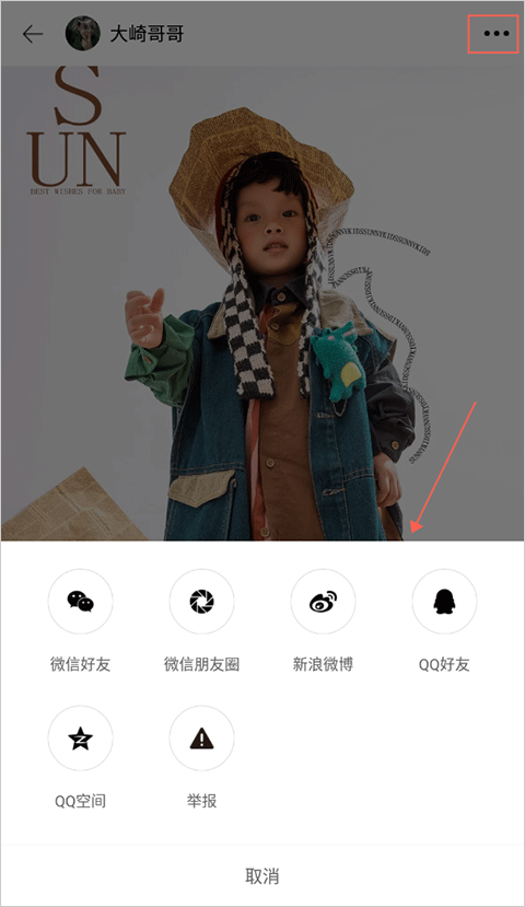 谷歌图库app官方版下载