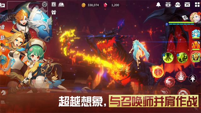 克罗尼柯战记国际服