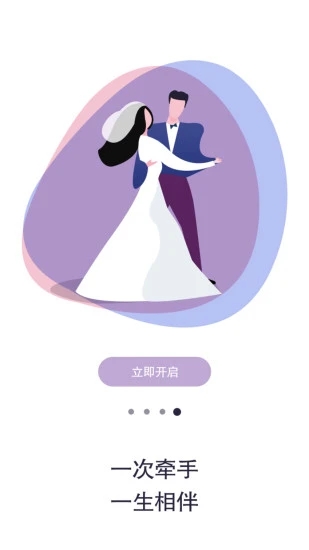 大男大女最新版