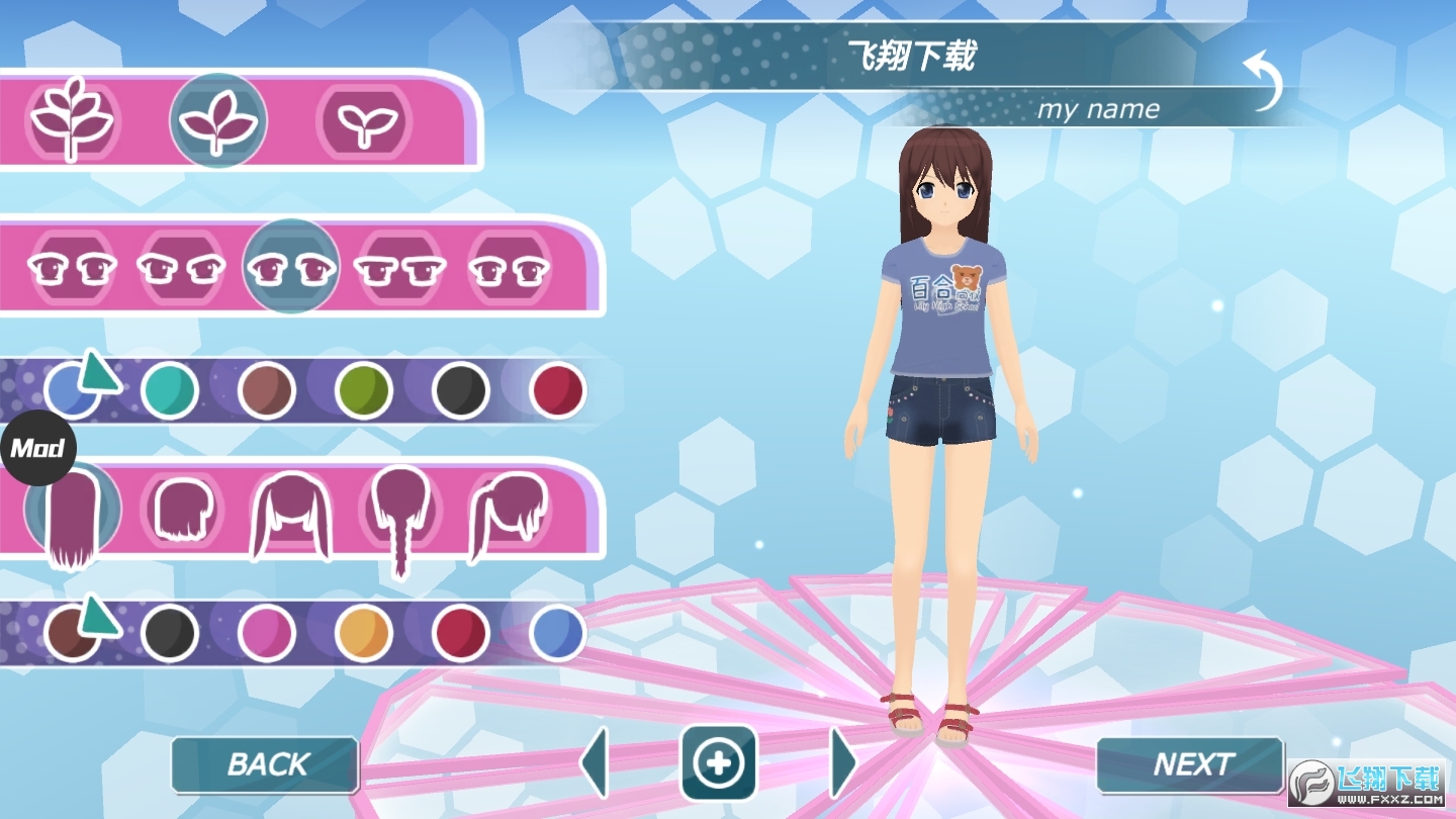 Shoujo City 3D(少女都市3D内购中文破解版)